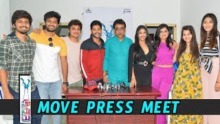 Husharu Movie Press Meet | New Telugu Movie | Husharu Movie | Daily Culture