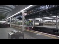 jr西日本 大阪駅 2番のりば　環状線外回り 他 入線から発車 morning on saturday 2014.11