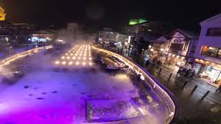 The KUSATSU Light UP