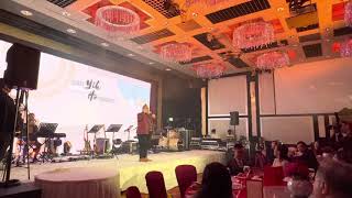 專業婚宴司儀 MC Howard Chan 陳豪 - Ernestine \u0026 Essky’s Wedding Opening 介紹新人