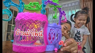 น้องถูกใจ | บ้านม้าโพนี่