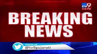 On International Women’s Day, women in Rajkot to get free rides in city buses| TV9News