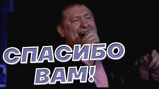 Борис Шварцман ► СПАСИБО ВАМ! / Песни на праздник