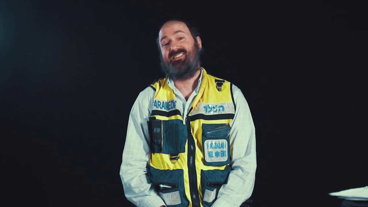 Hatzolah Member Questions And Answers 4 Hatzalah Thon Youtube