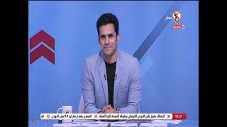 حلقة الجمعة مع (أحمد علي) 29/9/2023 - الحلقة الكاملة - زملكاوى