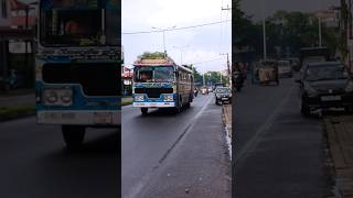 ගම්පහ #gampaha - කොළඹ #colombo 🚌 | #bus #බස් #leyland #leylandbus #privatebus #privatebusdriver 🇱🇰