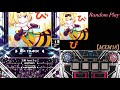 【sdvx】超ヤバイ縦連曲をランダムにしたら悲惨過ぎたwwrandom『び【mxm18】』