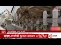 মোহাম্মদপুর ধানমন্ডিতে আজো জ্বলেনি চুলা gas crisis