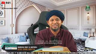 Hukum Suami Suruh Isteri Tindik Selain Telinga - Ustaz Muhaizad Muhammad