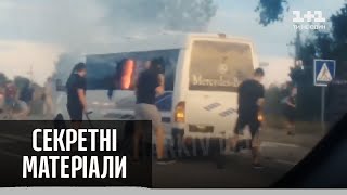 Хто побив та розстріляв патріотів проросійської партії – Секретні матеріали