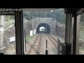 前面展望 jr西日本湖西線 新快速 京都 敦賀 cab view jr west kosei line special rapid service kyoto tsuruga