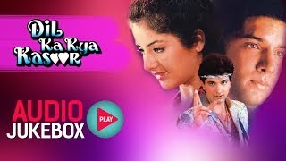 Dil Ka Kya Kasoor - Full Songs Jukebox | Divya Bharti, Prithvi, Nadeem Shravan