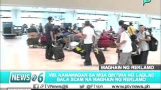 News@6: NBI, nanawagan sa mga biktima ng laglag bala scam na maghain ng reklamo