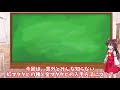 【にゃんこ大戦争】虹マタタビの種、欲しくない？？　虹マタタビの種の入手方法をゆっくり解説！