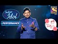 Manoj जी की माँ पर लिखी इन पंक्तियों ने सबको रुला दिया | Indian Idol | Mother's Day Special