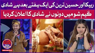 Rabeeca Khan And Hussain Tareen Getting Married | Game Show Aisay Chalay Ga Season 8