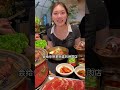 来这里吃烤肉就别想着减肥了 韩乐园一家好吃的烤肉 烤肉真香 韩乐园一家好吃的烤肉