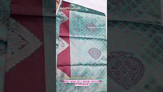 Amaragiri saree mane new pattern sarees #handloom #silk #kallur #wholesale #weddingsarees #fashion