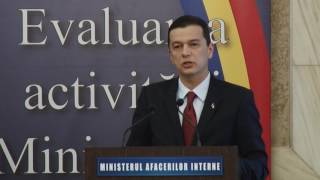 3/15/17: Participare la evaluarea activităților Ministerul Afacerilor Interne în anul 2016