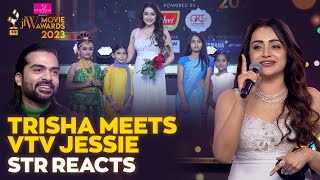 Trisha Meets VTV Jessie | STR Reacts | Best Actress In A Lead Role | JFW Movie Awards 2023|JFW Binge