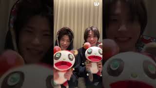 [RIIZE Weverse Live] 소희 (SOHEE),앤톤 (ANTON),쇼타로 (SHOTARO), 원빈 (WONBIN) roommate. | 250117