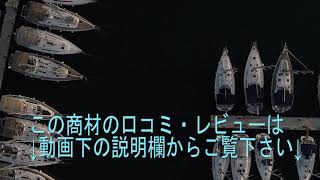 48 「伊藤幸弘・不登校ひきこもり解決DVD」 評判 特典 購入 感想 動画 ブログ 評価 お試し レビュー ネタバレ