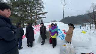 「雪遊び交流会 in 大沢」事前準備 - 2025年1月20日、21日 山形県酒田市八幡地域 大沢コミュニティセンター