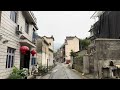 徽州“天路” 中国东部最偏僻的一条乡村道路 4k hdr