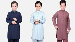 Latest Edenrobe Embroidered Kameez Shalwar Kids Boy Collection | Fashion World