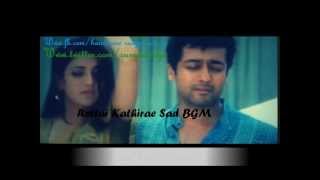 Rettai Kathirae Sad BGM (NEW)