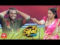 Cash | Collection King | 17th July 2021 | ETV Telugu