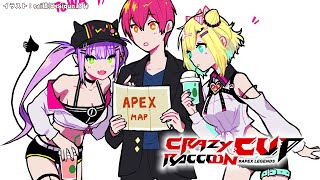 DAY1【APEX】秋のCRカップカスタム🌟👾🧸【常闇トワ/ホロライブ】