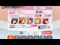 【ミリシタ】episode. tiara【mm】