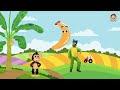 Banana song