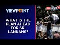 Sri Lanka Economic Crisis | What Is Plan Ahead For Sri Lankans? | Sri Lanka Crisis | English News