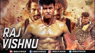 Raj Vishnu Full Movie | Sharan | Hindi Dubbed Movies 2021 | Vaibhavi Shandilya | Chikkanna