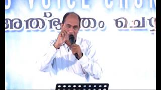 Br.Ani George - Jesus Voice 10.06.2017