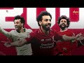 حصاد 2024 محمد صلاح في 2024 أفضل هداف في ليفربول وتألق في دوري الأبطال