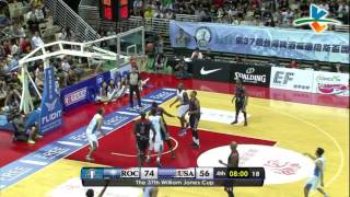 2015 William Jones Cup - Chinese Taipei v USA - CHIANG Yu An 12Pts 中華隊 美國 蔣淯安 12分