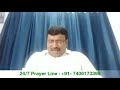 pastor raj mohan ശത്രുവിന്റെ പ്രതീക്ഷകളെ തകർത്തുകൊണ്ട് ദൈവ പ്രവൃത്തി സ്വർഗ്ഗം ചെയ്യും