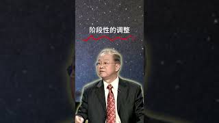 群龙无首你理解对了吗？