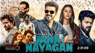 Jana Nayagan 2025 Full Movie Hindi Dubbed South Update|Thalapathi Vijay New Movie|Pooja Hegde