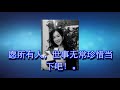 娱乐圈又一女星病逝，年仅36岁，一周后新剧即将上线！！网友泪崩，你快回来！