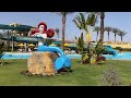 rixos aquaventure park. 🇪🇬sharm el sheikh. egypt. misir.