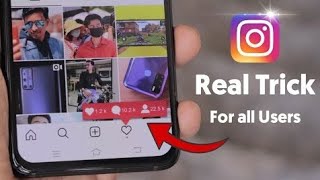 How To Get 100% Real Unlimited Auto Instagram Followers & Likes |Free Instagram Followers Daily
