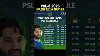 Multan Sultan PSL-8 Matches | #shorts #psl8 #psl2023 #islamabadunited