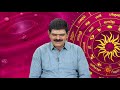 பலன் தரும் பரிகாரங்கள் | 04 Nov 2024 | நல்ல காலம் பிறக்குது | Sun TV