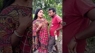 15 টাকা আমার 15 টাকা তোমার #video #sharat #viral #comedy #funny #comedy #সাবস্ক্রাইব #ইউটিউব