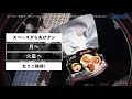 japanese ads lawson convenience store the plan to eat fried chicken in space「space karaage」