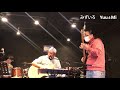 20201031 音市 みずいろ session ver